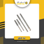 مته هیلتی چهارشیار12اکو