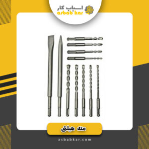 مته هیلتی چهارشیار12اکو