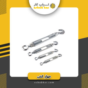 کش