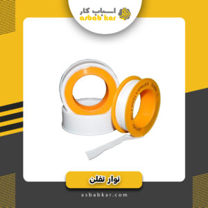 نوار تفلون