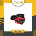 کابل جوش 16 پاور