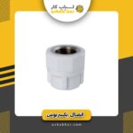 اتصال یکسر بوشن 2 سفید