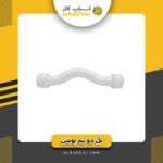 پل دوسربوشن