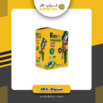 پیستوله اکوE70