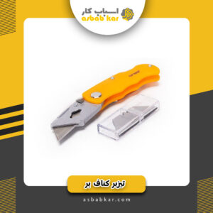کناف