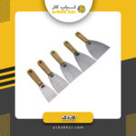 لیسه دسته پلاستیکی18