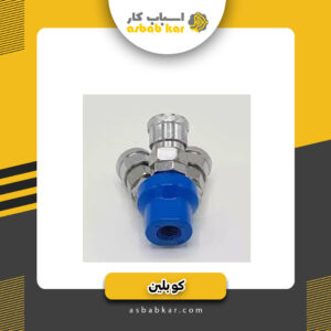 کوبلین سه راه باد