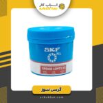 گریس نسوز