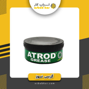 گریس نسوز