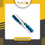 پیچگوشتی ضربه خور استیلا