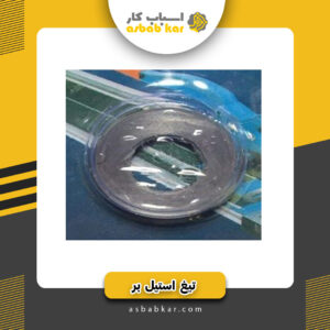 تیغ دستگاه سرامیک بر STA