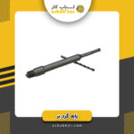 پایه گردبر کوچک استارمکس