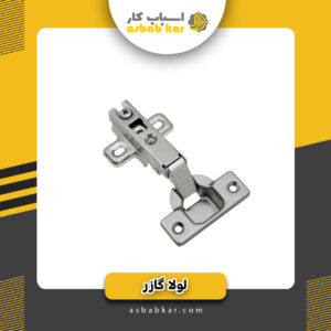 لولا گازور پمپی اکو