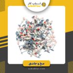 میخ چاشنی سرخود