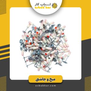 61bec07efb6e2cb939b4f2f0708cb304 1777797694 1