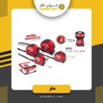 متر3 روکشدار زینو