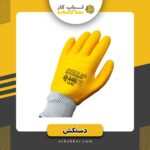دستکش سیگما446