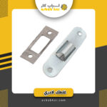 غلطک لادری