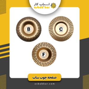 ac73ccfbf146f22f684119500beec1aa 1777796493 1