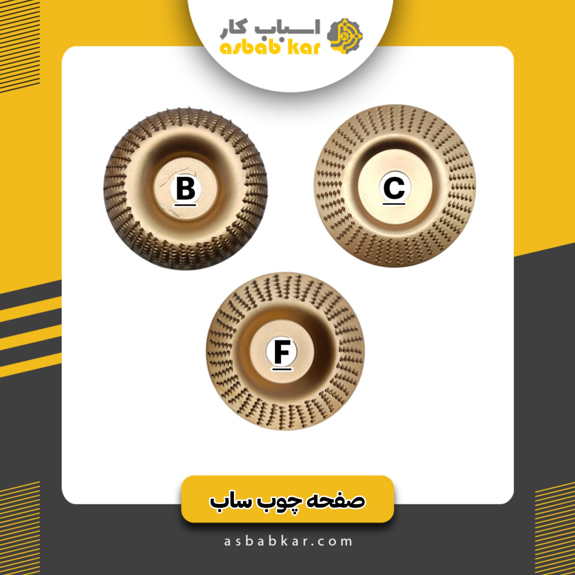 ac73ccfbf146f22f684119500beec1aa 1777796493 1