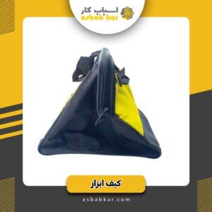 کیف ابزار مثلثی BOSCH