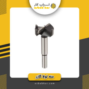 مته لولا گازر