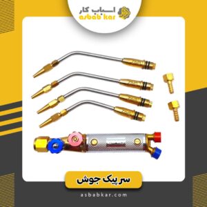ee7fc4019a81c0a22f7896db2dad0327 1777795786 1