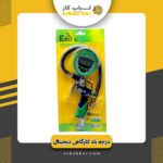 درجه باد کارگاهی دیجیتال اکو تتا