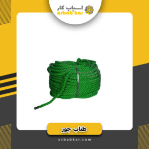 طناب جور