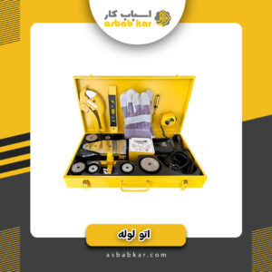 اتولوله بالوازم کارناوال