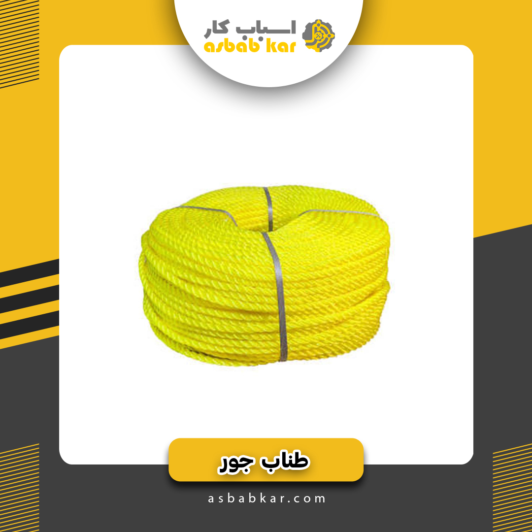 fe12a0084d49d10d6b0831dc614b9776 1782310790 1
