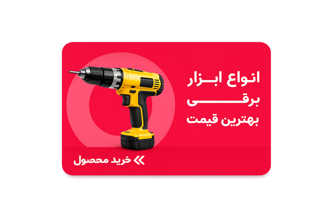 ChatGPT Image Jul 7 2026 05 52 52 PM