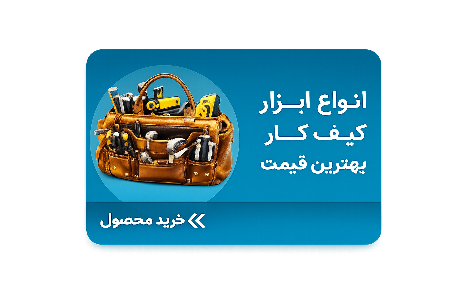 ChatGPT Image Jul 7 2026 05 59 32 PM