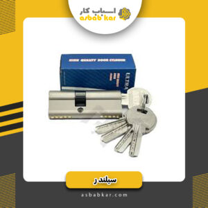 سیلندر 7 کامپیوتری اولترا